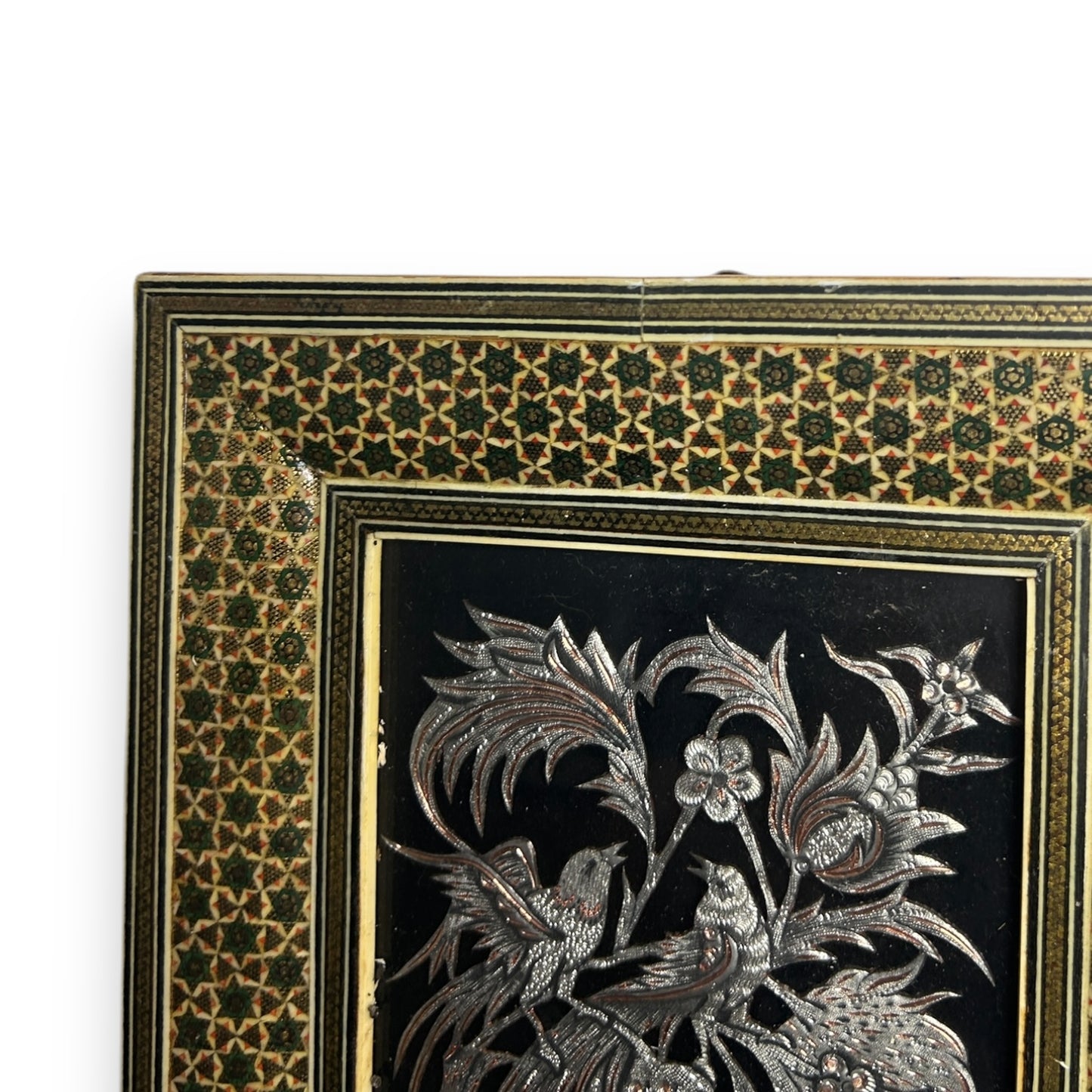 Vintage 1950s Persian Khatam Mosaic Copper Framed Art