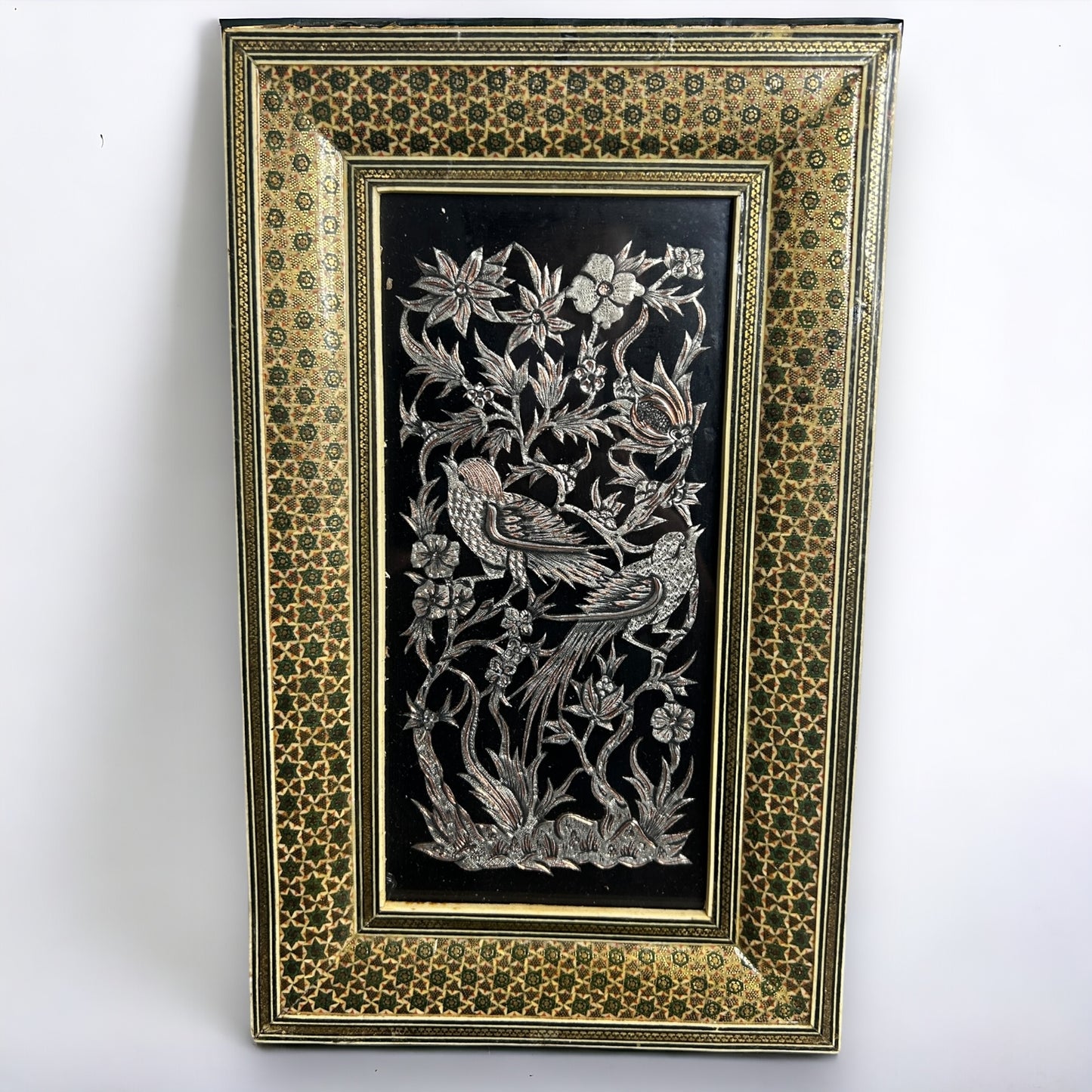 Vintage 1950s Persian Khatam Mosaic Copper Framed Art