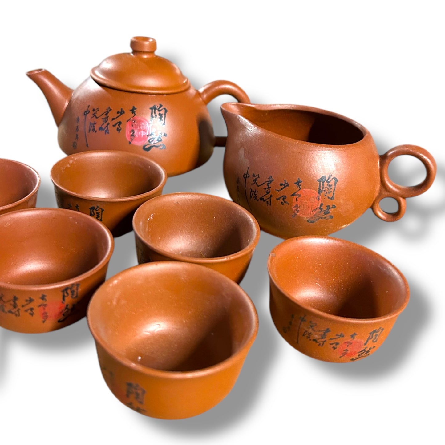 Mid Century Chinese Tea Set