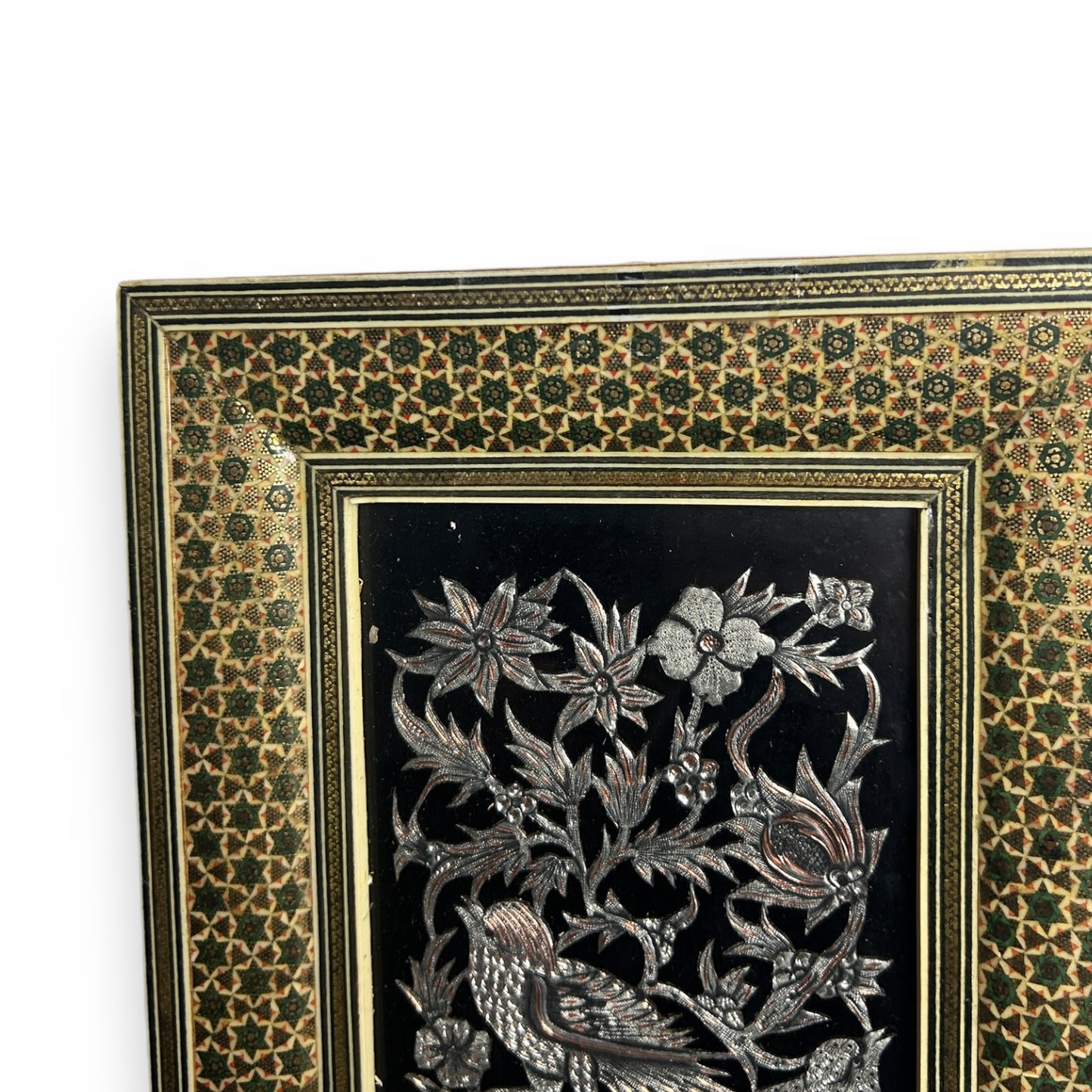 Vintage 1950s Persian Khatam Mosaic Copper Framed Art