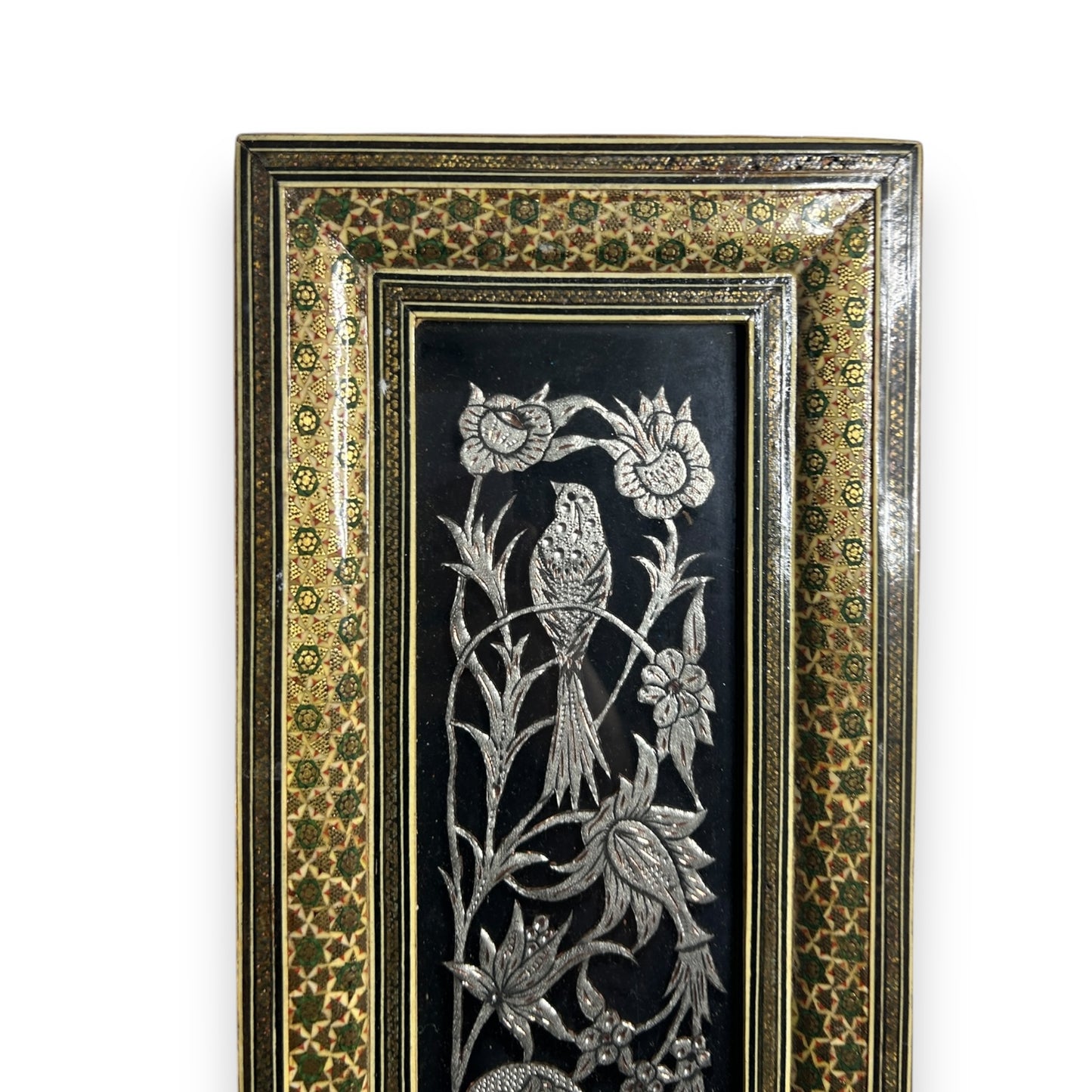 Vintage 1950s Persian Khatam Mosaic Copper Framed Art
