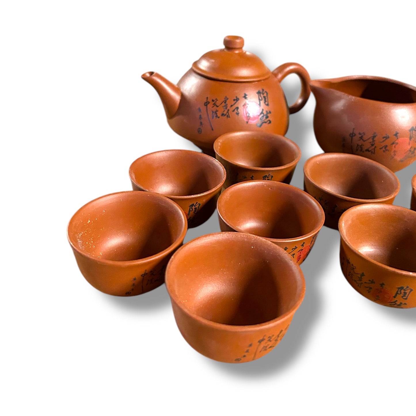 Mid Century Chinese Tea Set