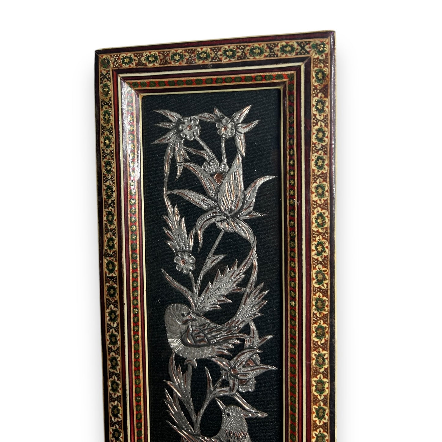Vintage 1950s Persian Khatam Mosaic Copper Framed Art