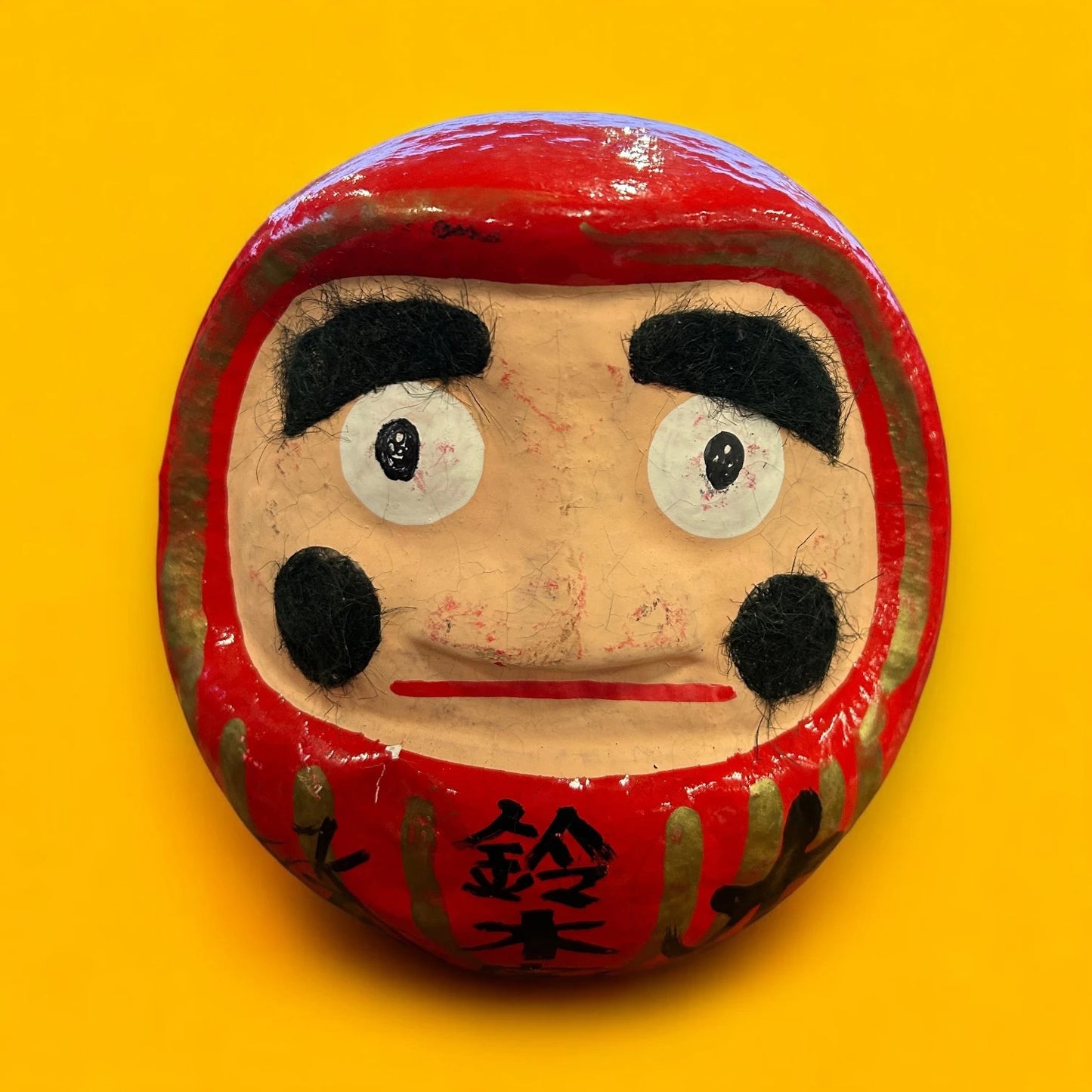 Vintage 1970s Paper Mache Daruma Doll