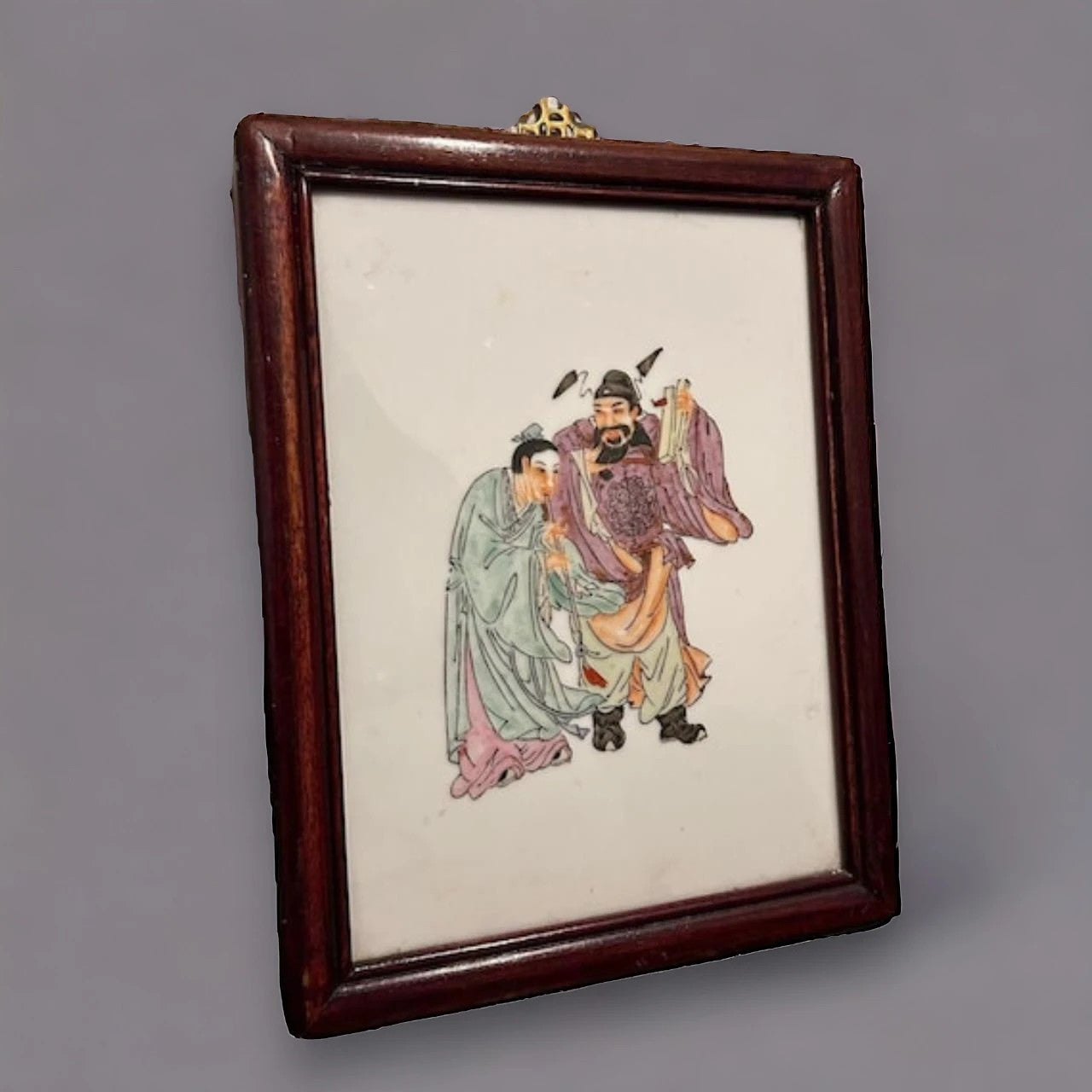 Vintage Chinese Tile Picture Frame