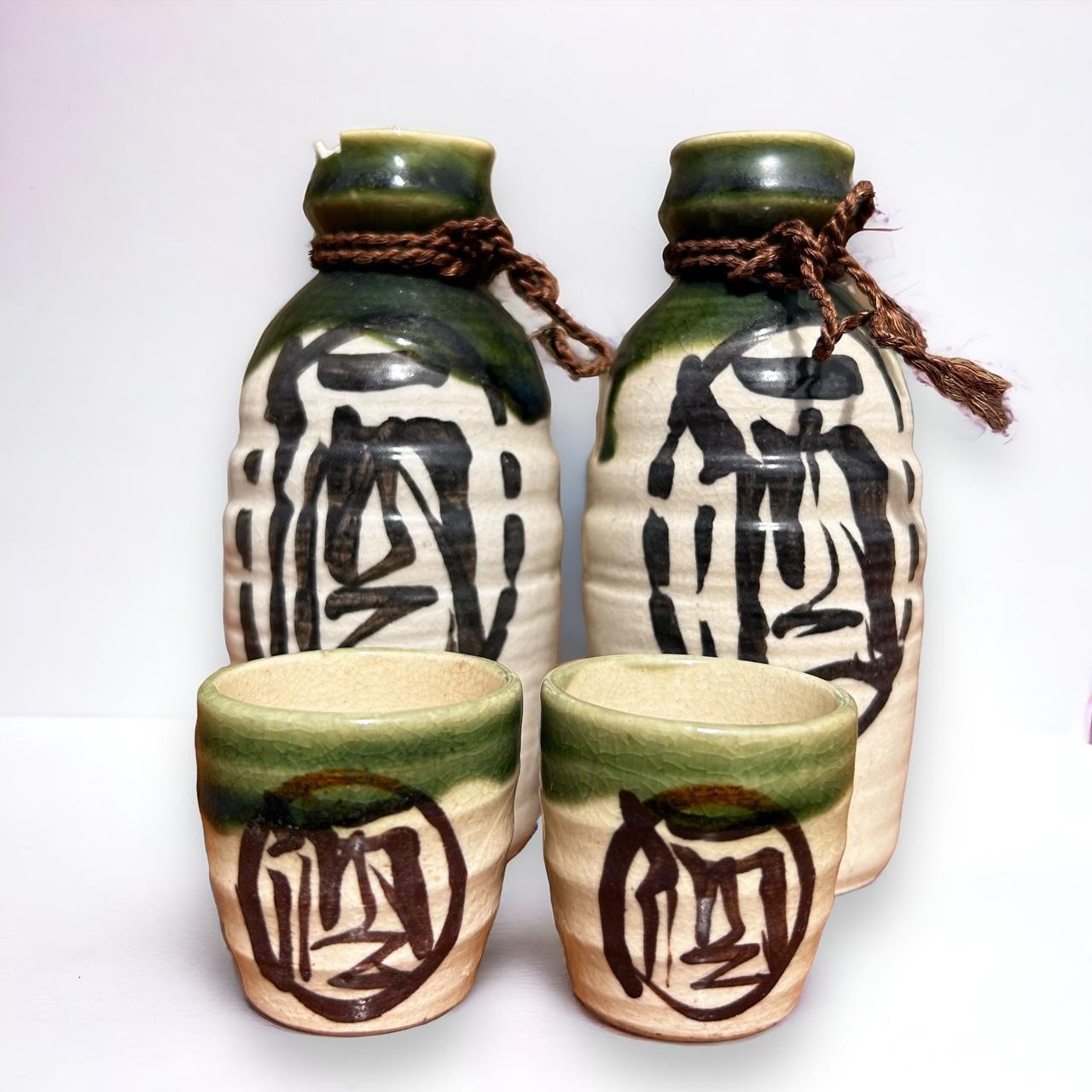 Vintage Japanese Sake Drinking Set