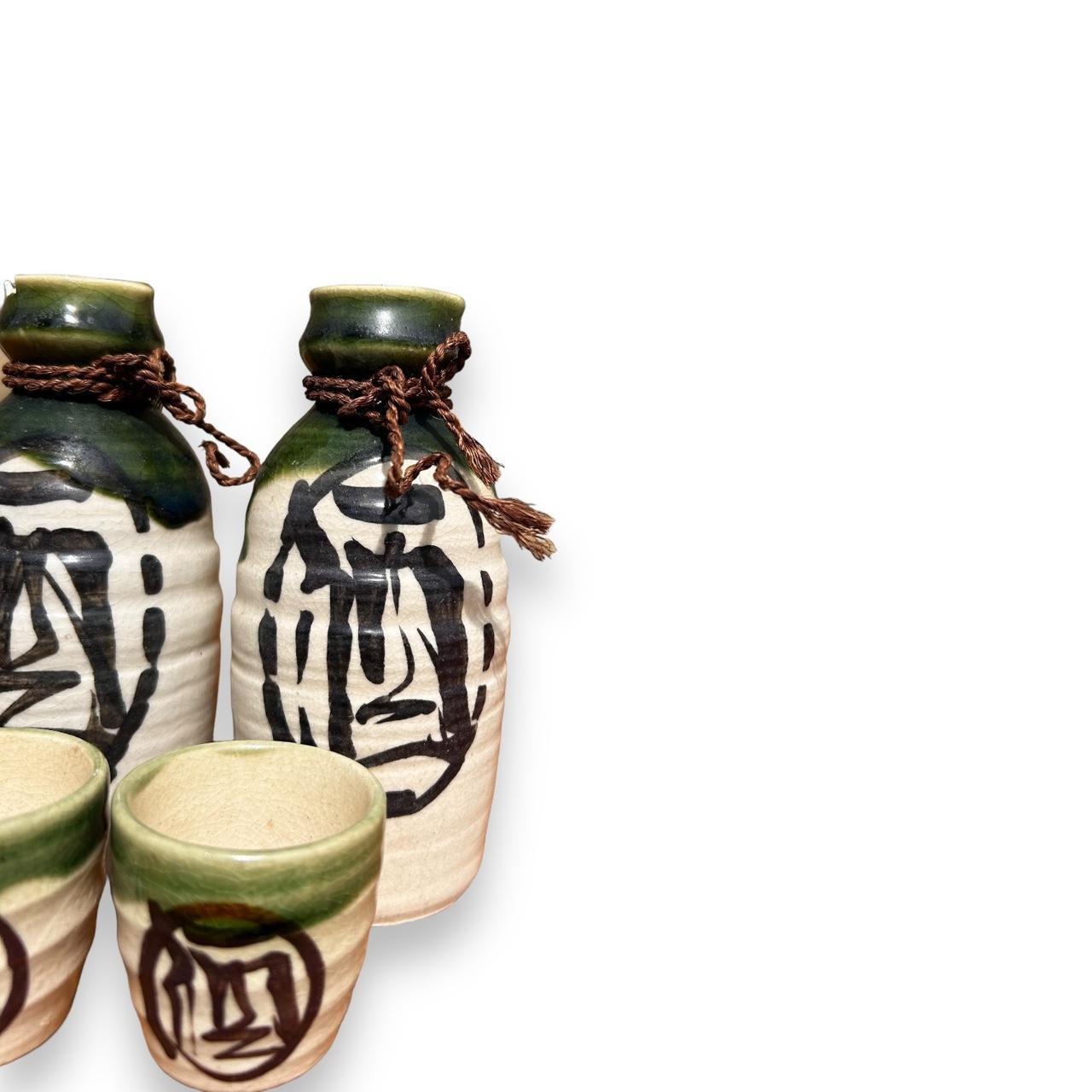 Vintage Japanese Sake Drinking Set