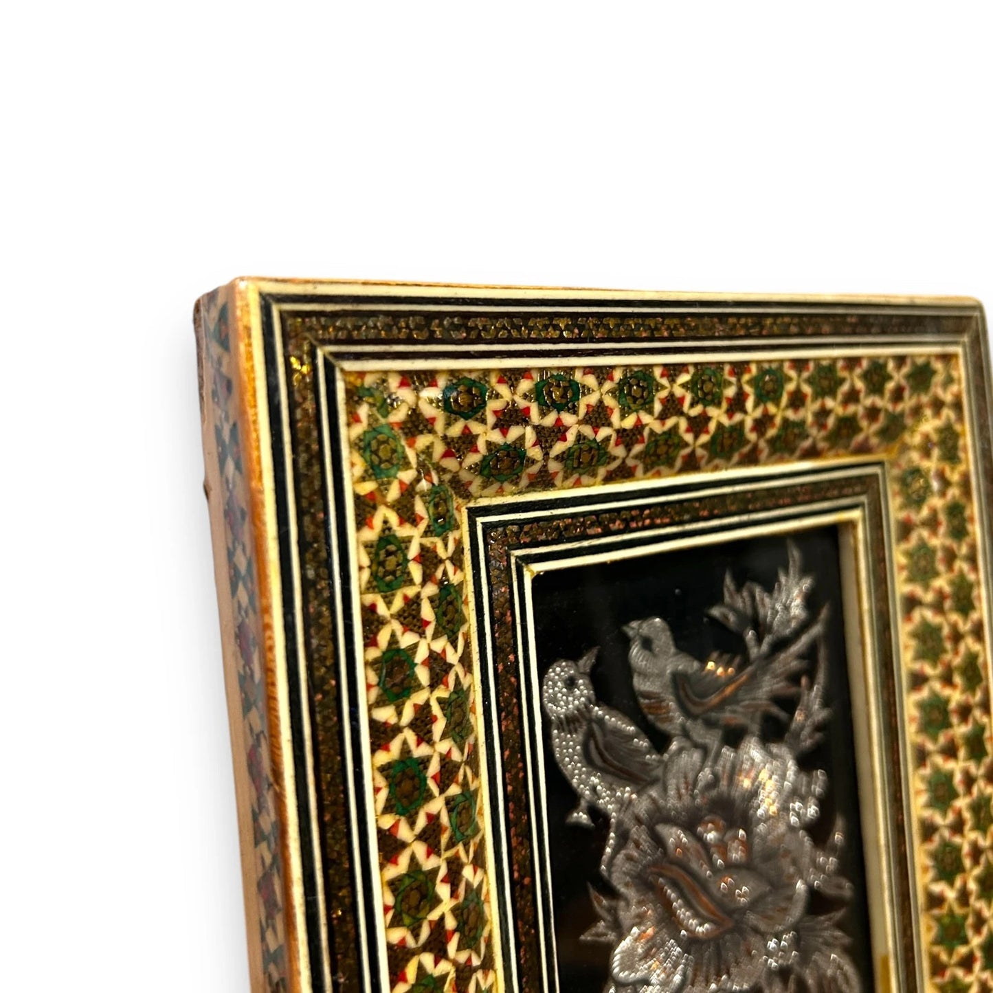 Vintage 1960s Persian Copper Detail Framed Art