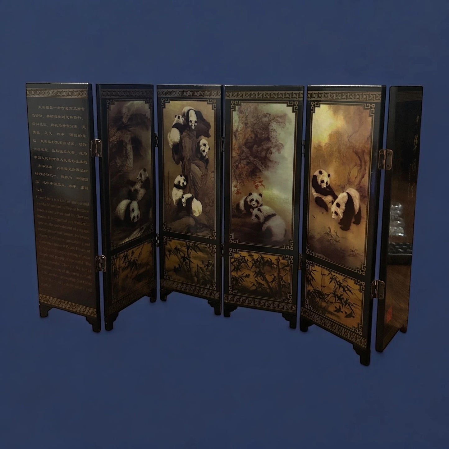 Vintage 1980s Chinese mini folding screen