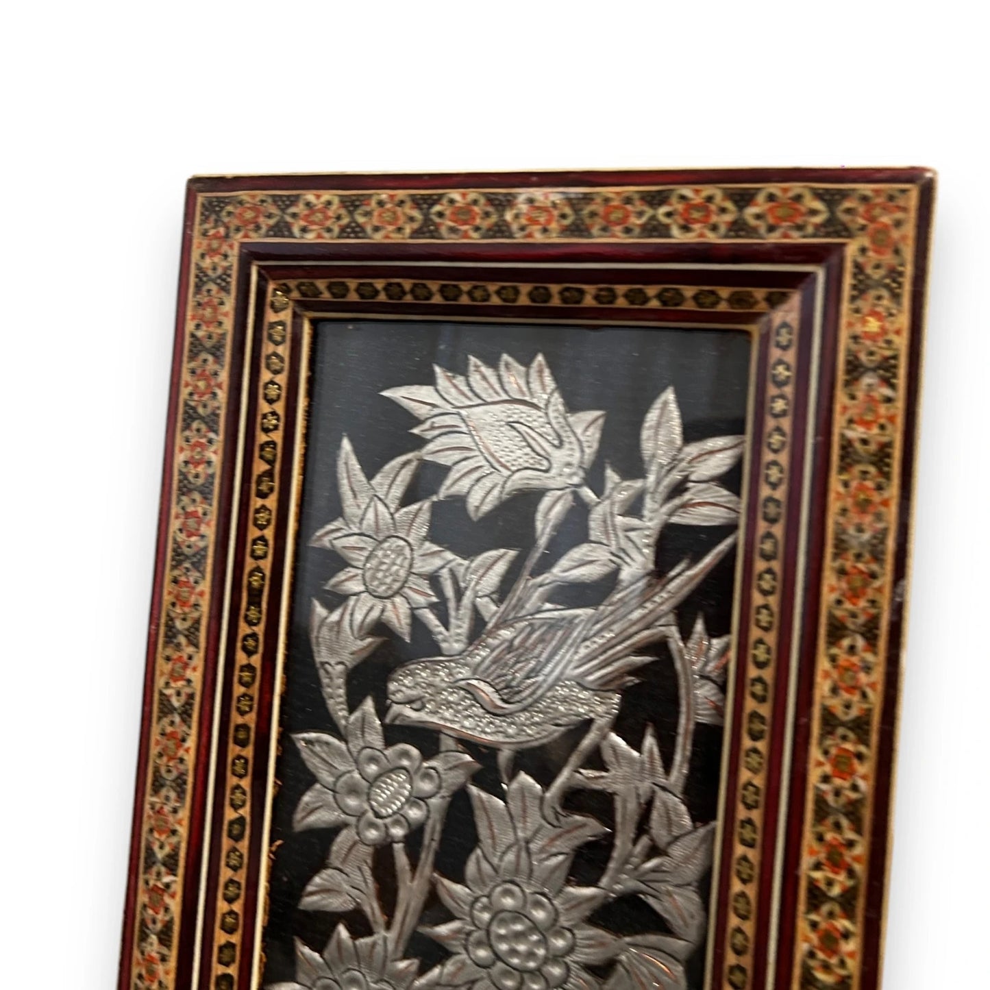 Vintage 1950s Persian Khatam Copper Framed Art