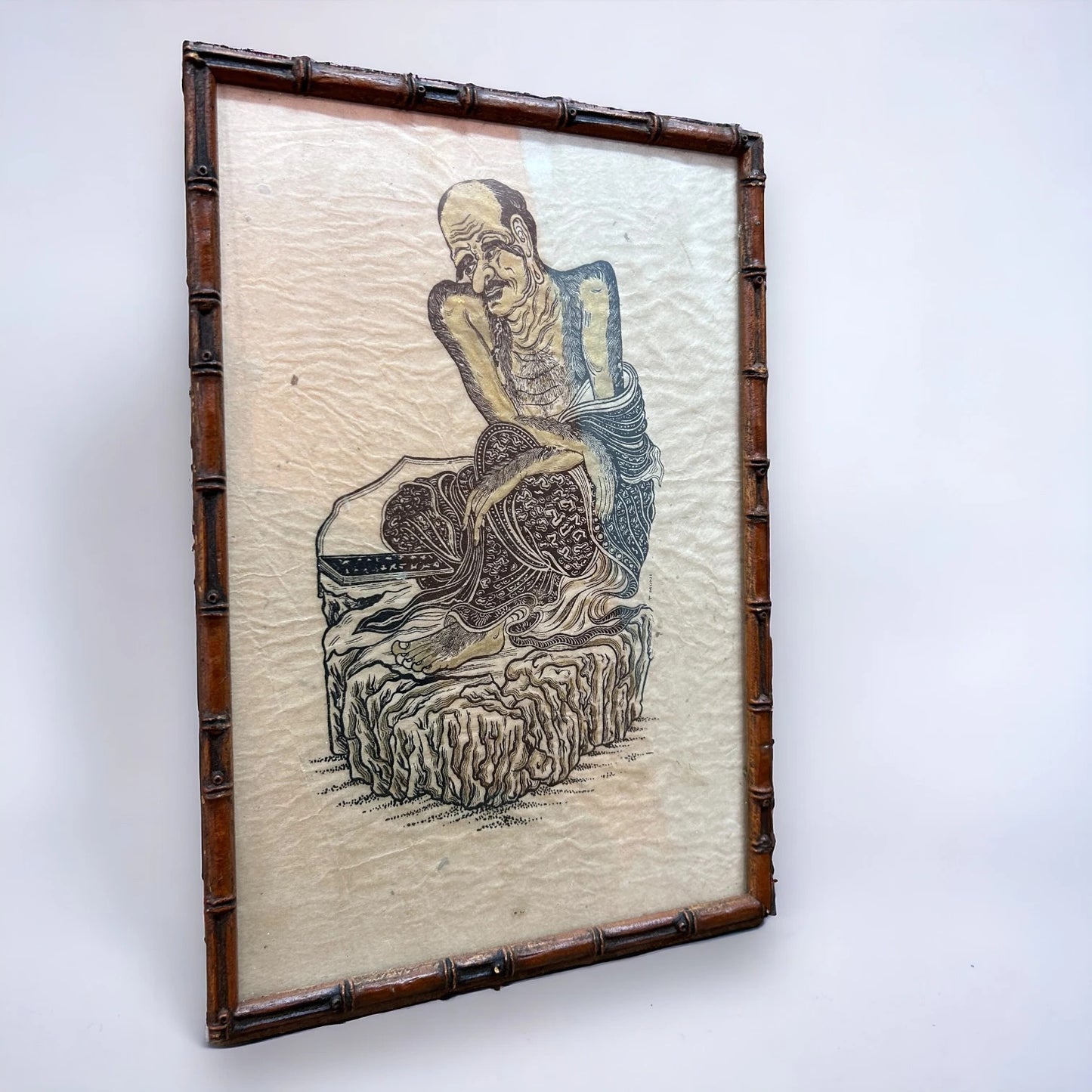 T. Muni Woodblock Printing On Rice Paper 1950s