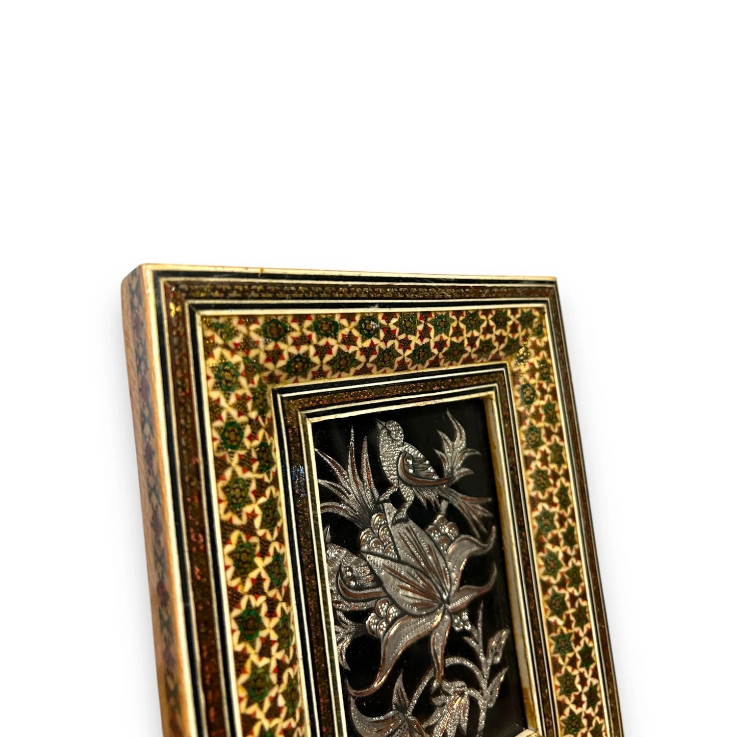 Vintage 1960s Persian Copper Art Frame