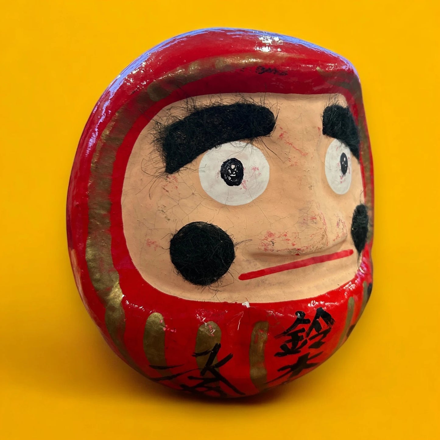 Vintage 1970s Paper Mache Daruma Doll