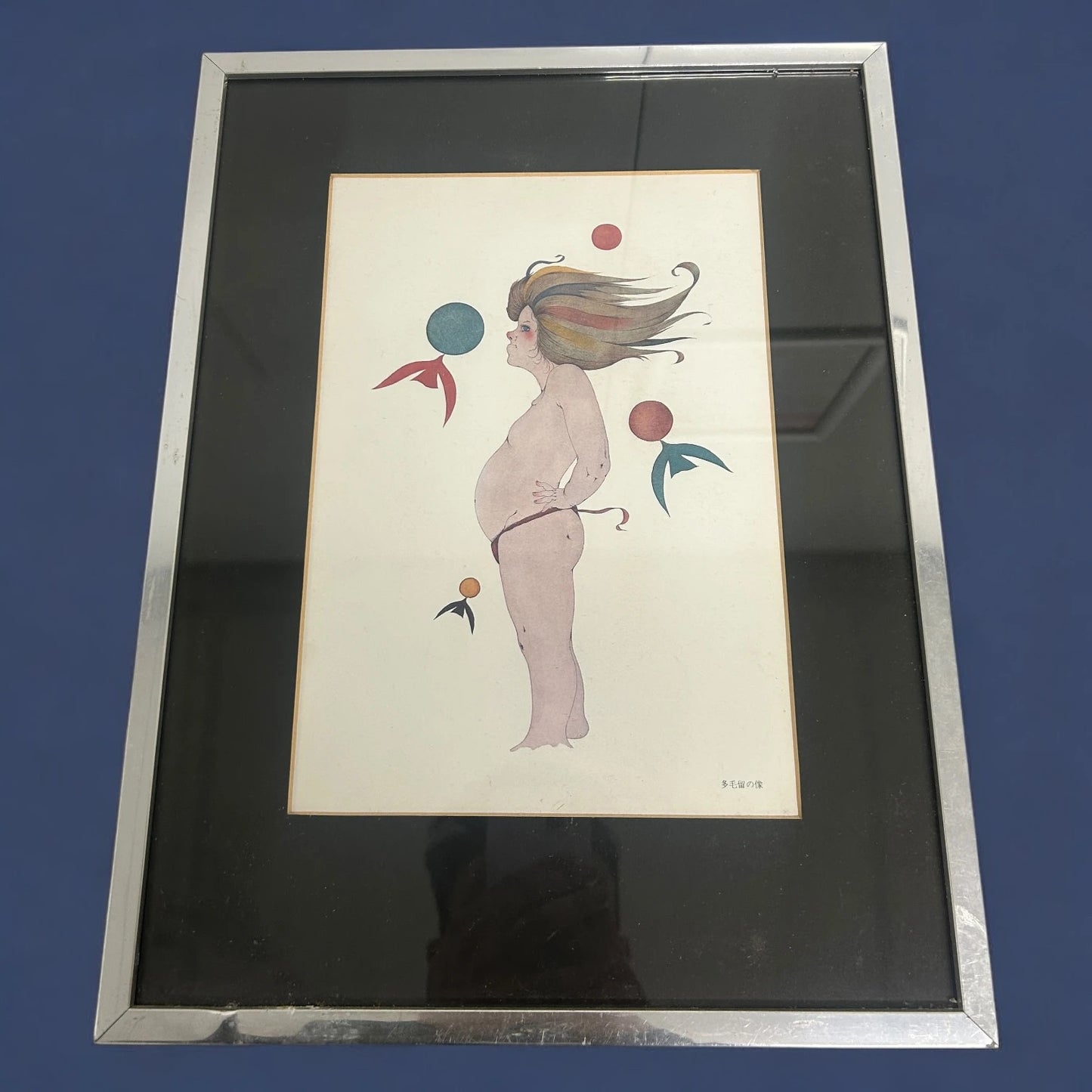 Vintage 1970s Japanese Surrealism Original Artwork Framed