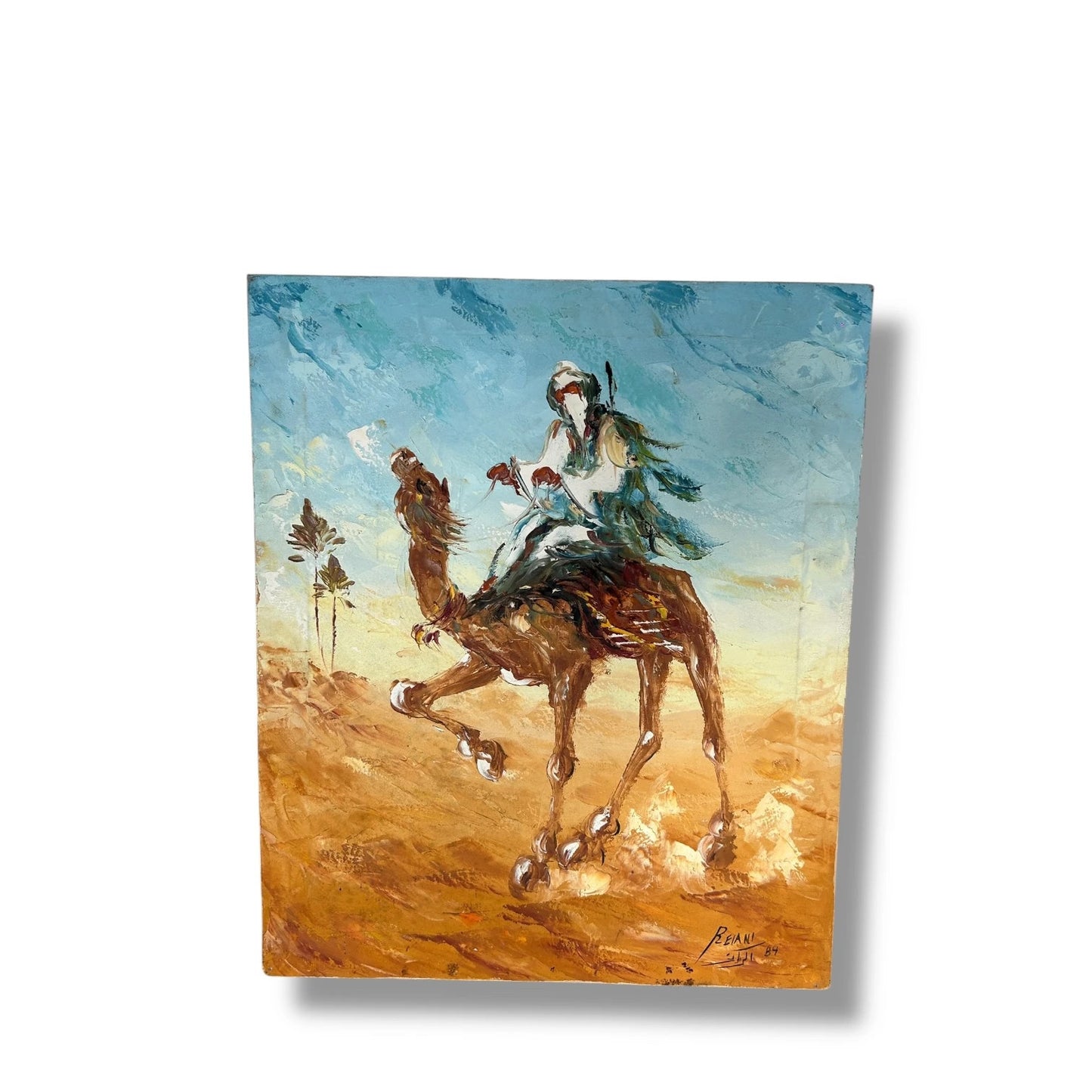 Vintage 1980s Middle Eastern Desert Art oil painting