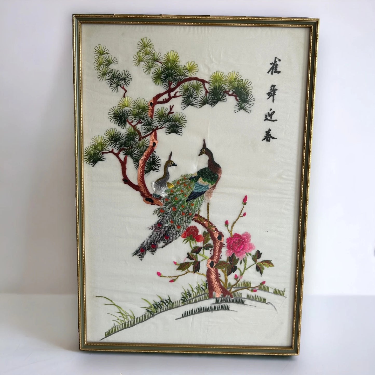 Vintage 1970s Chinese Silk Peacock Framed Tapestry
