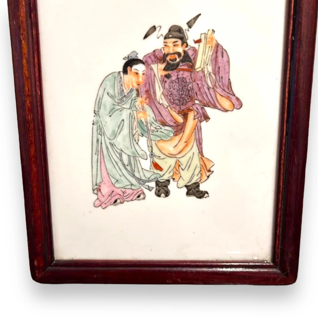 Vintage Chinese Tile Picture Frame