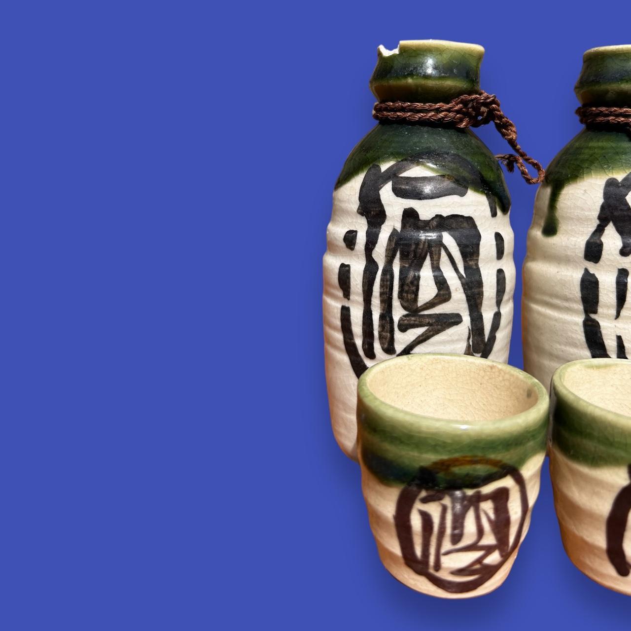 Vintage Japanese Sake Drinking Set