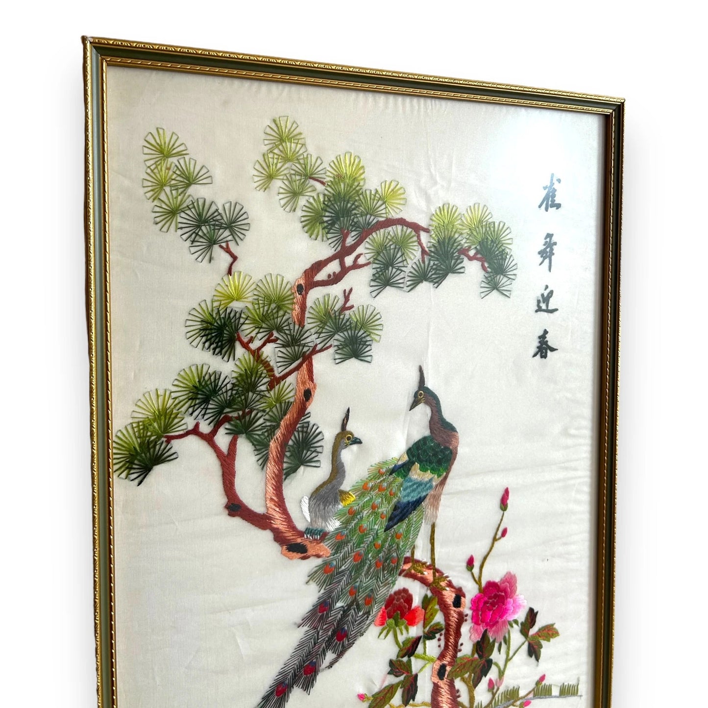 Vintage 1970s Chinese Silk Peacock Framed Tapestry