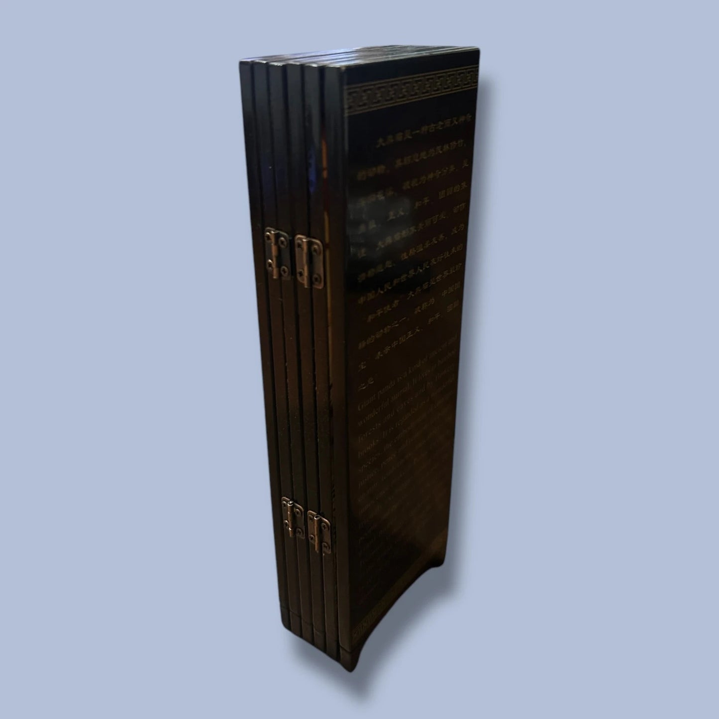Vintage 1980s Chinese mini folding screen
