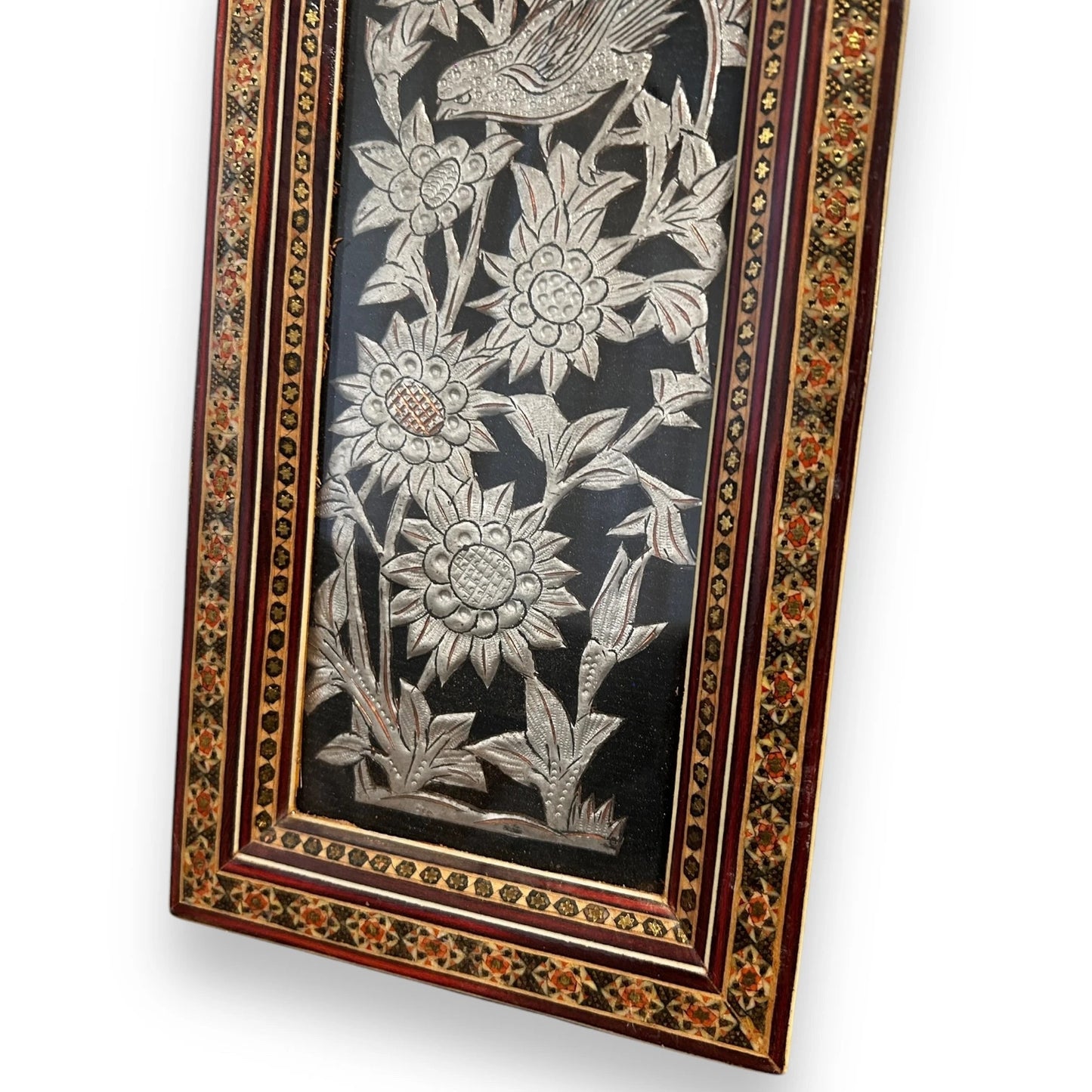 Vintage 1950s Persian Khatam Copper Framed Art