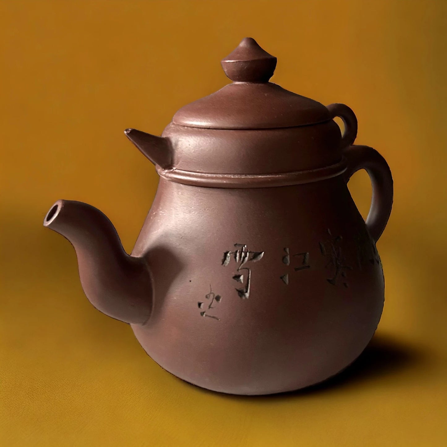 Vintage Yixing Zicha Chinese Terracotta Teapot