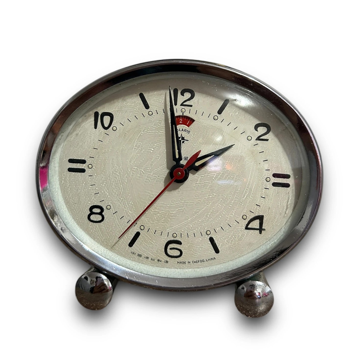 Vintage 1970s Polaris Blue Alarm Clock