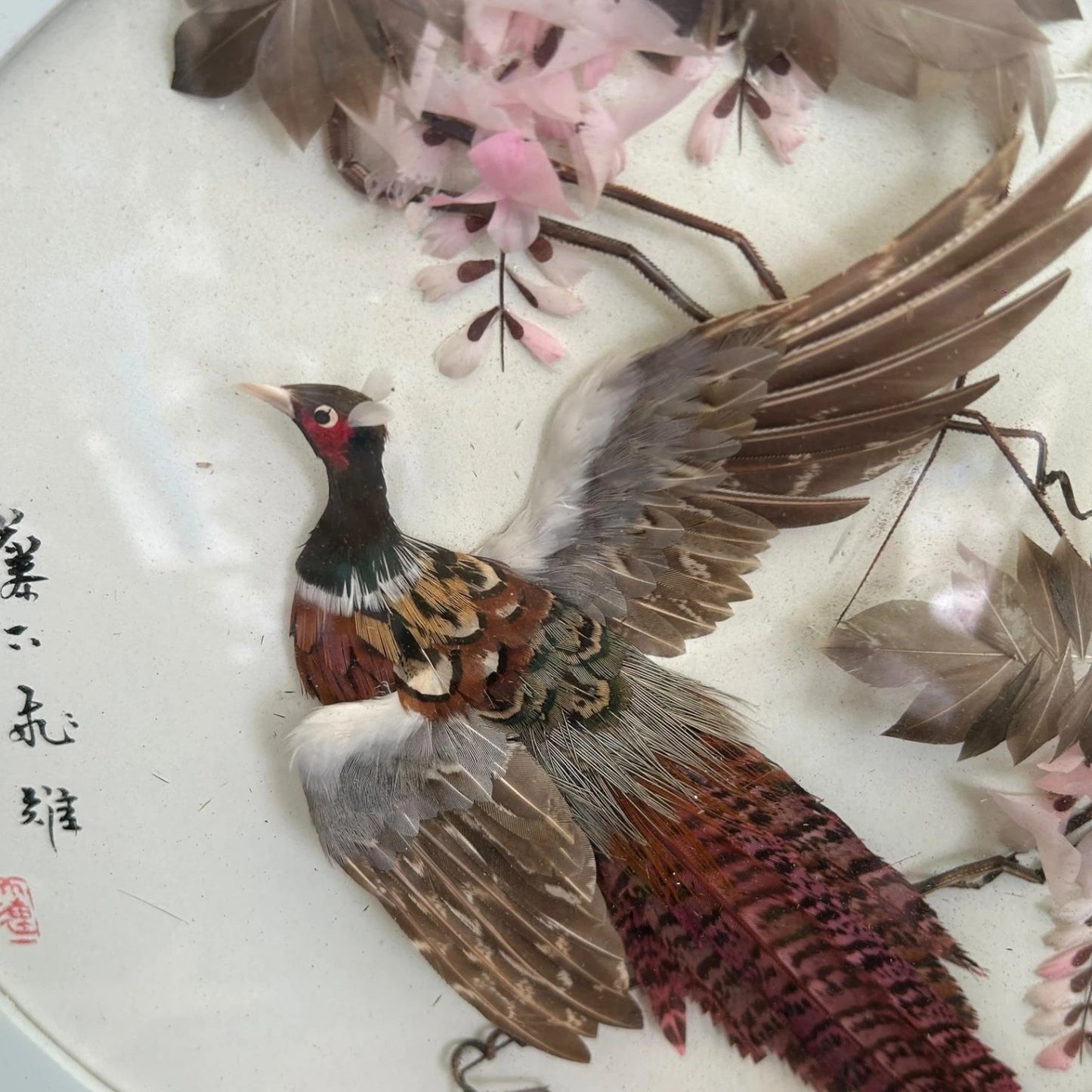 Vintage 1960s Chinese Pheasant Framed Art Picture