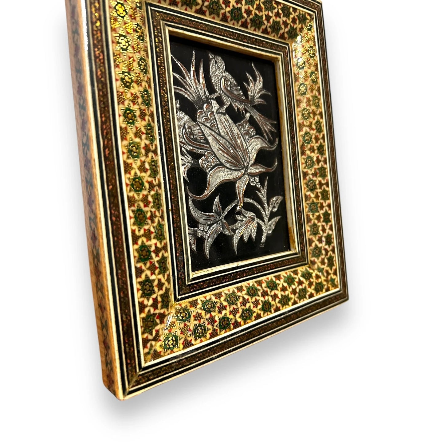 Vintage 1960s Persian Copper Art Frame