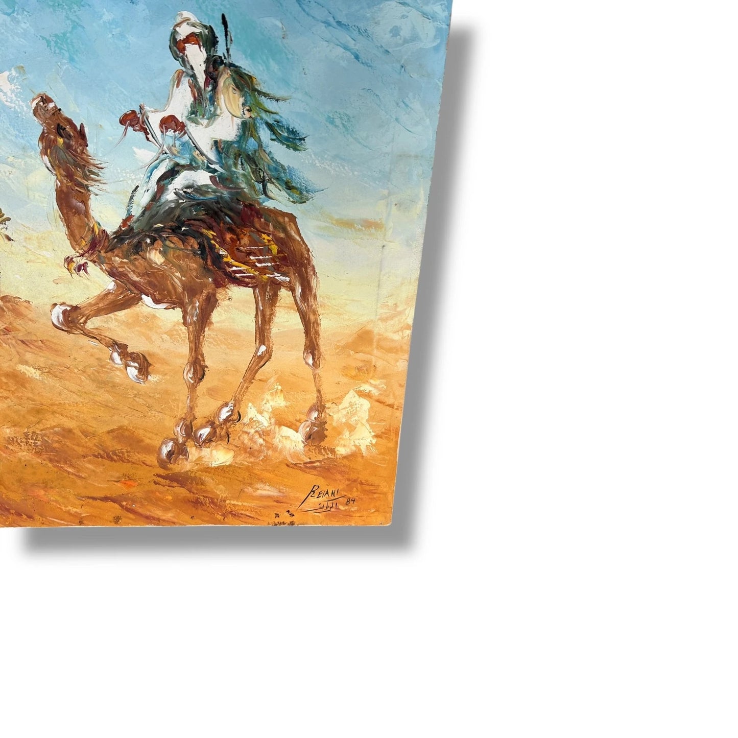 Vintage 1980s Middle Eastern Desert Art oil painting