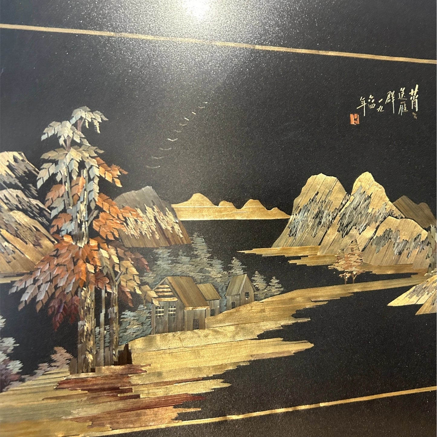 Mid Century Japanese Wood Marquetry Painting