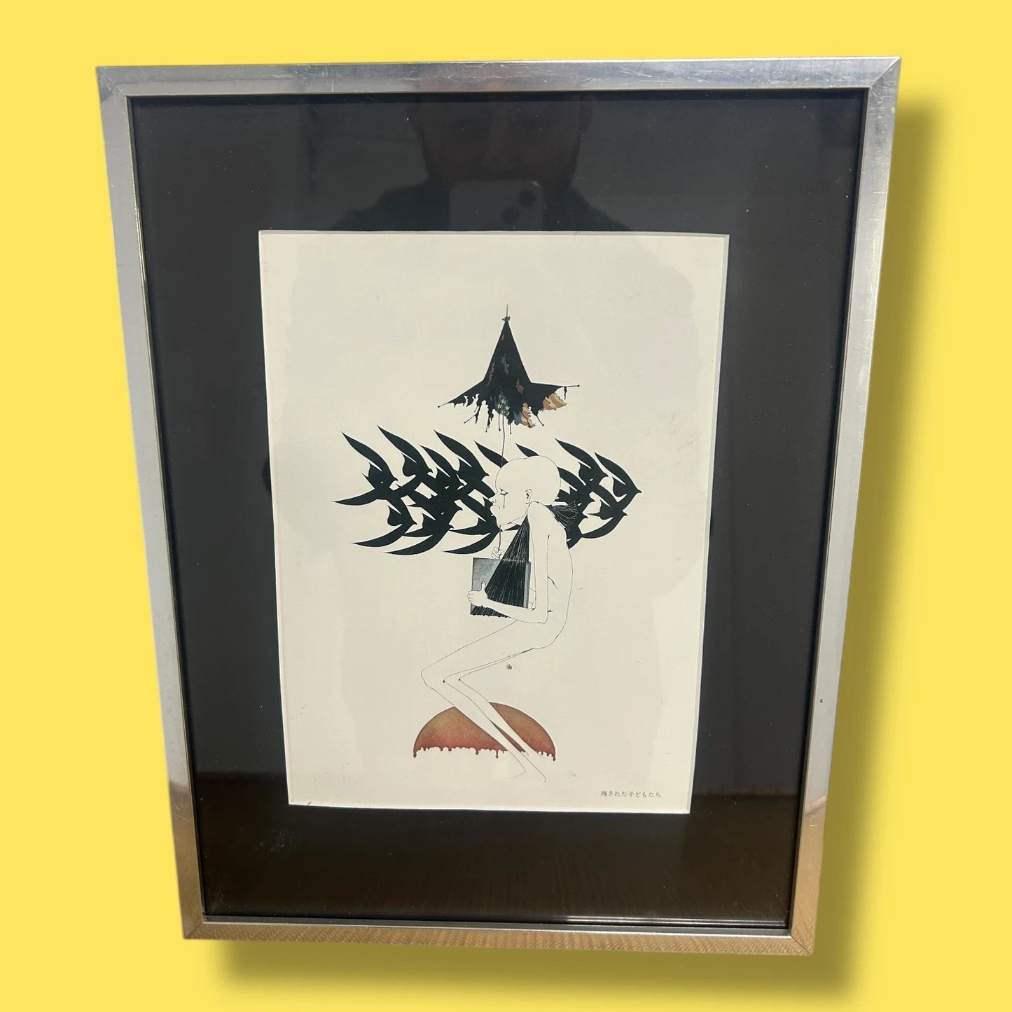 Vintage 1970s Japanese Surrealism Original Artwork