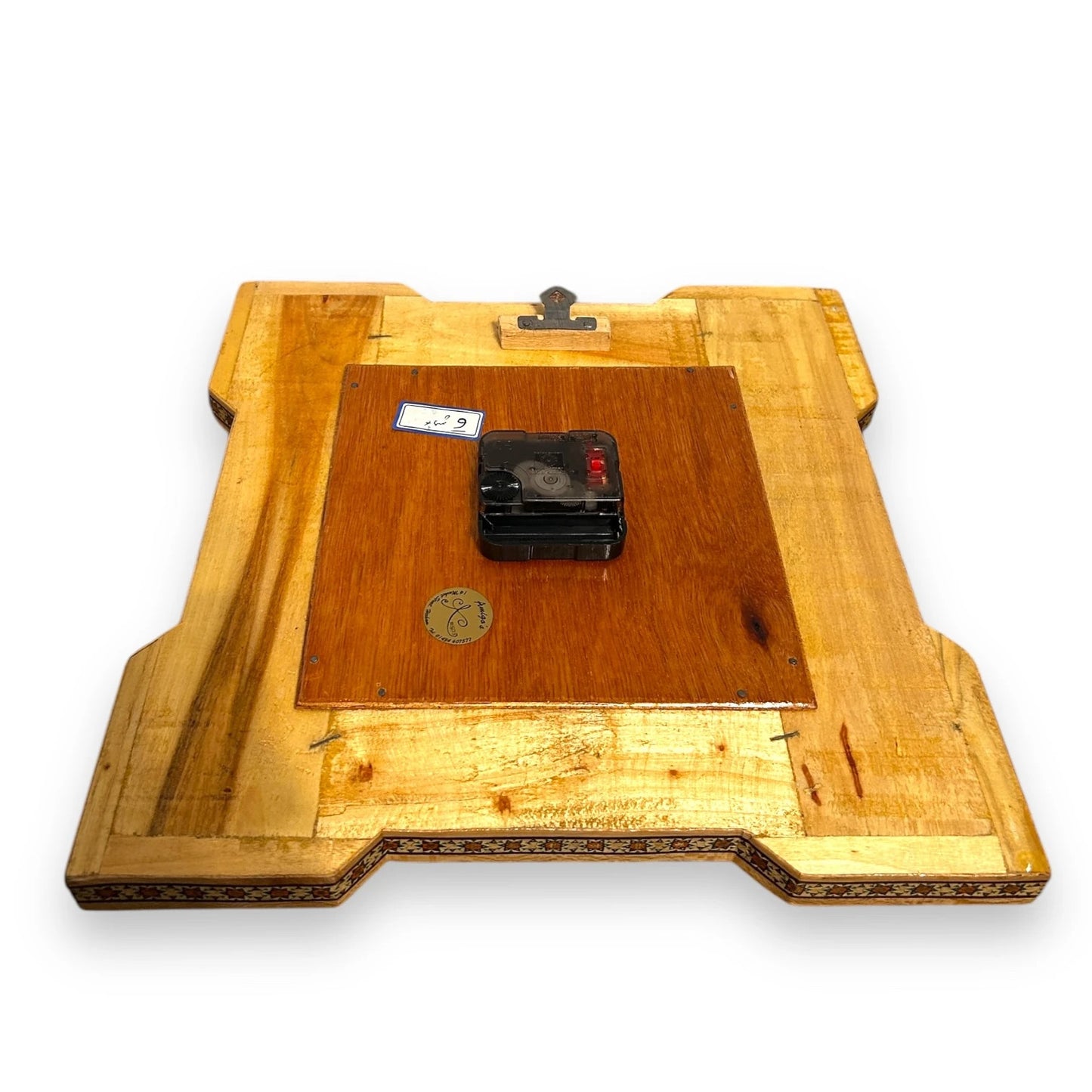 Vintage 1960s Persian Khatam Mosaic Clock