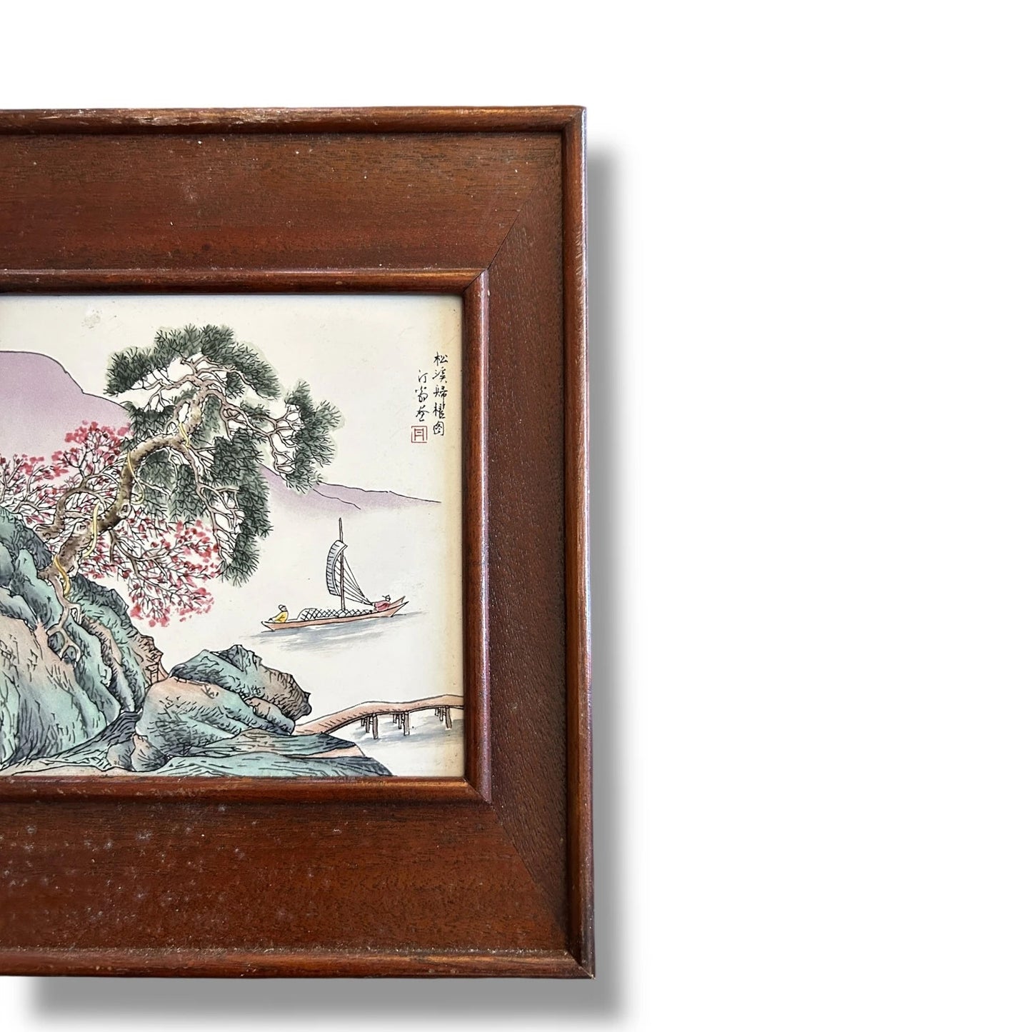 Vintage Chinese Hand-Painted Porcelain Tile Plaque in Rosewood Frame