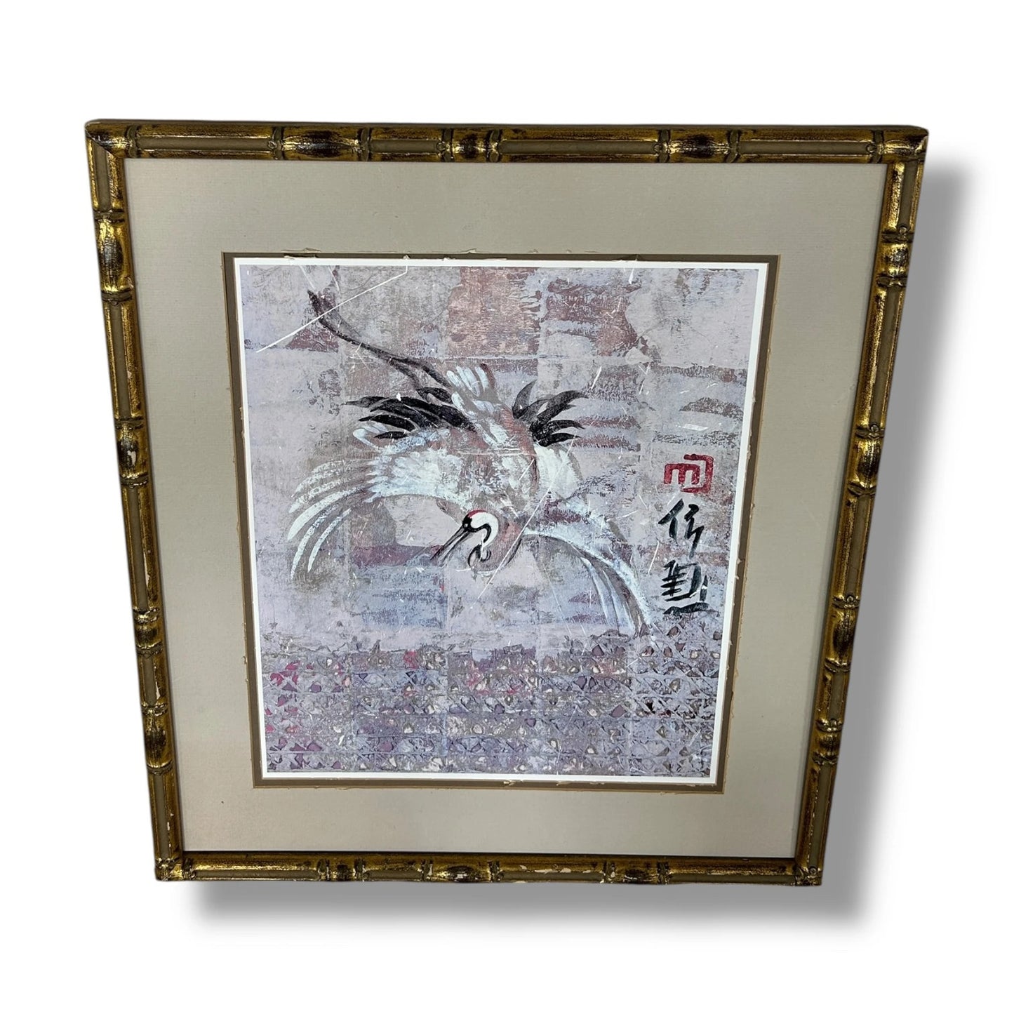 Vintage Bamboo Frame Wall Art – Crane Painting Print
