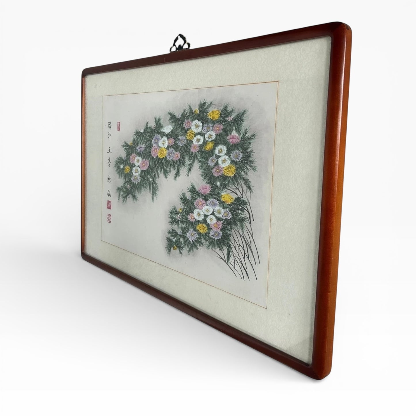 Imperial Chinese Silk Painting - Mid Century Vintage Framed Artwork