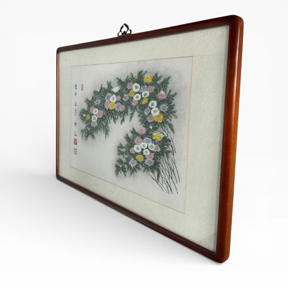 Imperial Chinese Silk Painting - Mid Century Vintage Framed Artwork