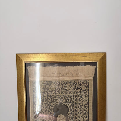 Framed Vintage Islamic Prayer Rug | Woven Textile Wall Art | Gold Frame