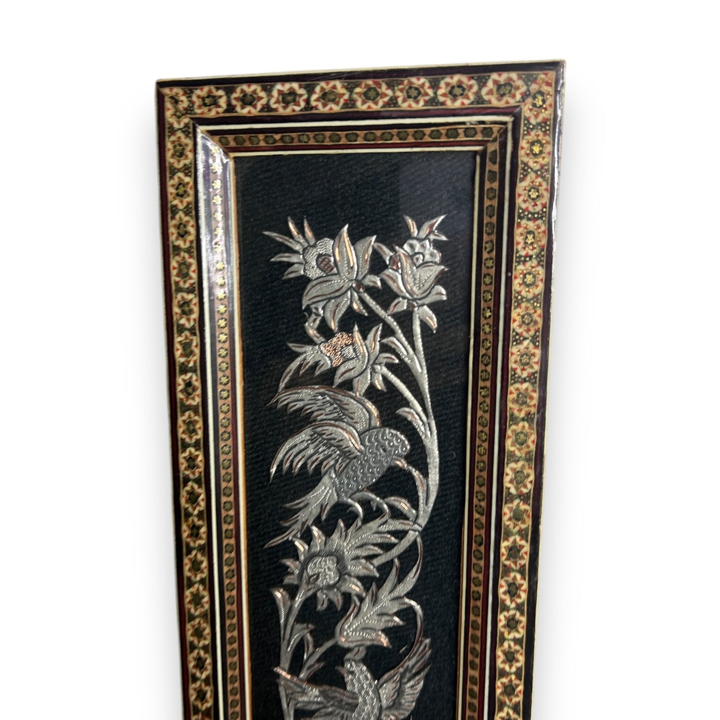 Vintage 1960s Persian Copper Framed Art