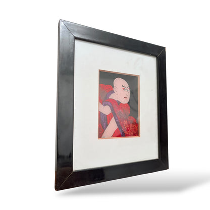 Vintage Japanese Gouache Painting with Glitter Elements by Niwa Heichiku, Framed