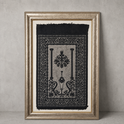 Framed Vintage Islamic Prayer Rug Woven Textile Wall Art Gold Frame