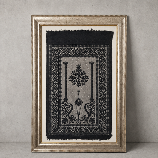 Framed Vintage Islamic Prayer Rug Woven Textile Wall Art Gold Frame