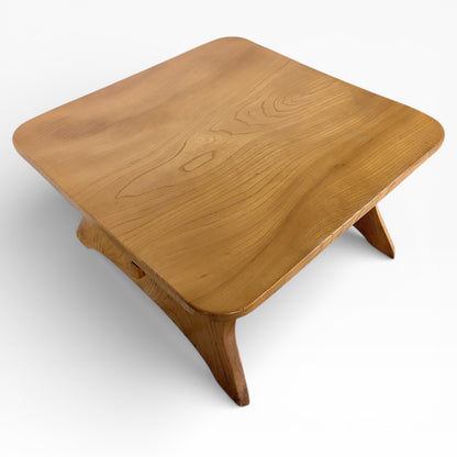 Solid Elm Coffee Table – Mid-Century Square Wood Table With Sculptural Legs