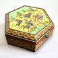 Vintage 1950s Persian Khatam Jewellery Box
