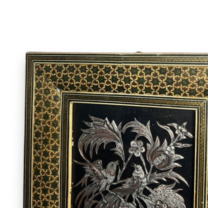 Vintage 1950s Persian Khatam Mosaic Copper Framed Art