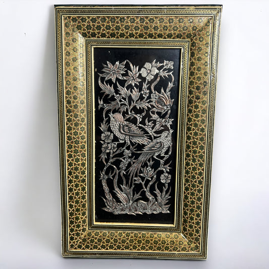 Vintage 1950s Persian Khatam Mosaic Copper Framed Art