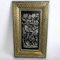 Vintage 1950s Persian Khatam Mosaic Copper Framed Art
