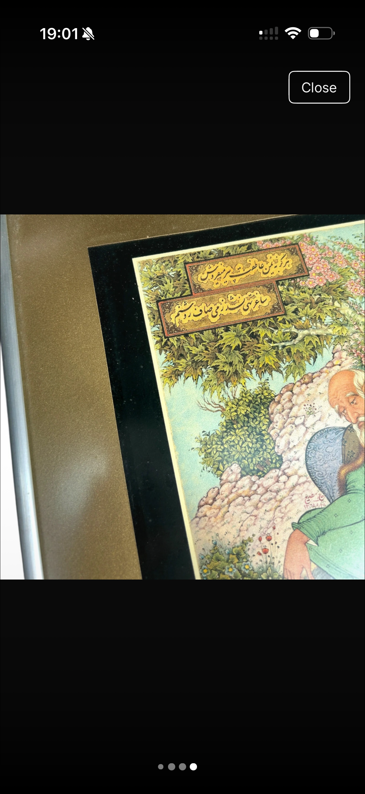 Framed Persian Miniature Art Print – Vintage Middle Eastern Scholar Illustration