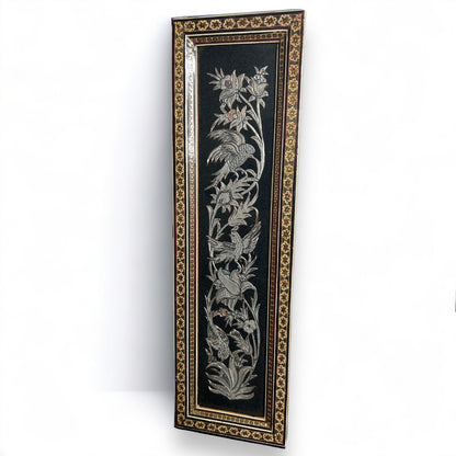 Vintage 1960s Persian Copper Framed Art