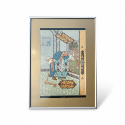 Framed Persian Miniature Art Print – Vintage Middle Eastern Illustration with Calligraphy
